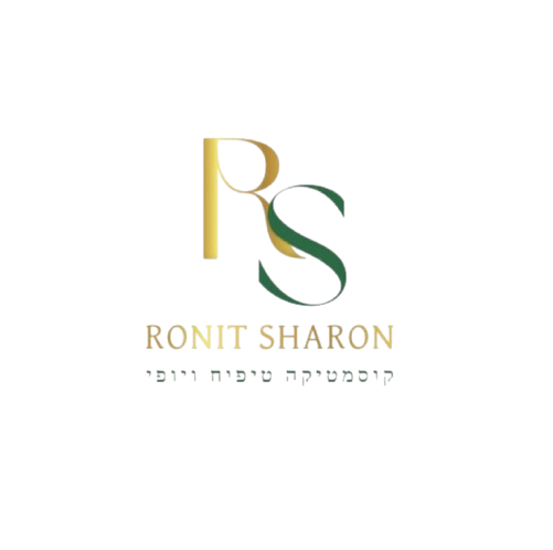 רונית שרון קוסמטיקה טיפוח ויופי | טיפולי פנים | עיצוב גבות | מניקור וטיפוח